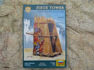 ZVE8513  SIEGE TOWER